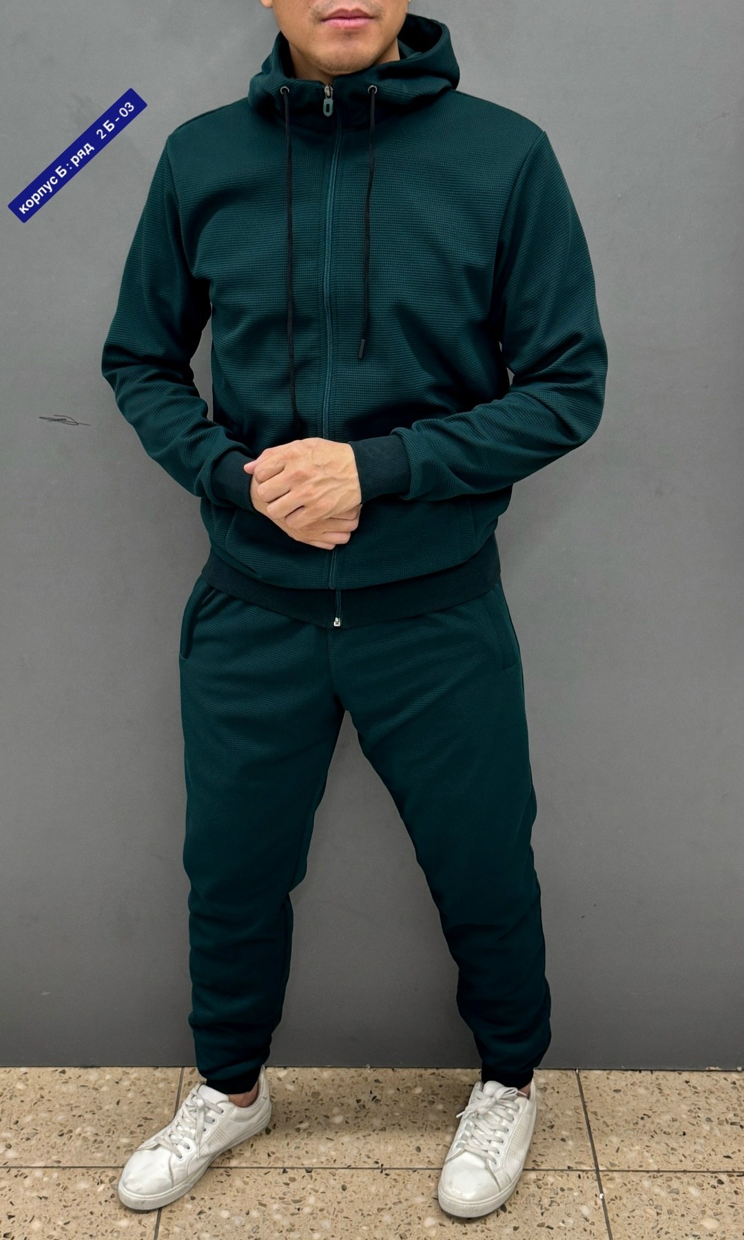 костюм спортивный мужской,костюм мужской,костюм спортивный,спортивный костюм мужской на флис,костюм для мужчин