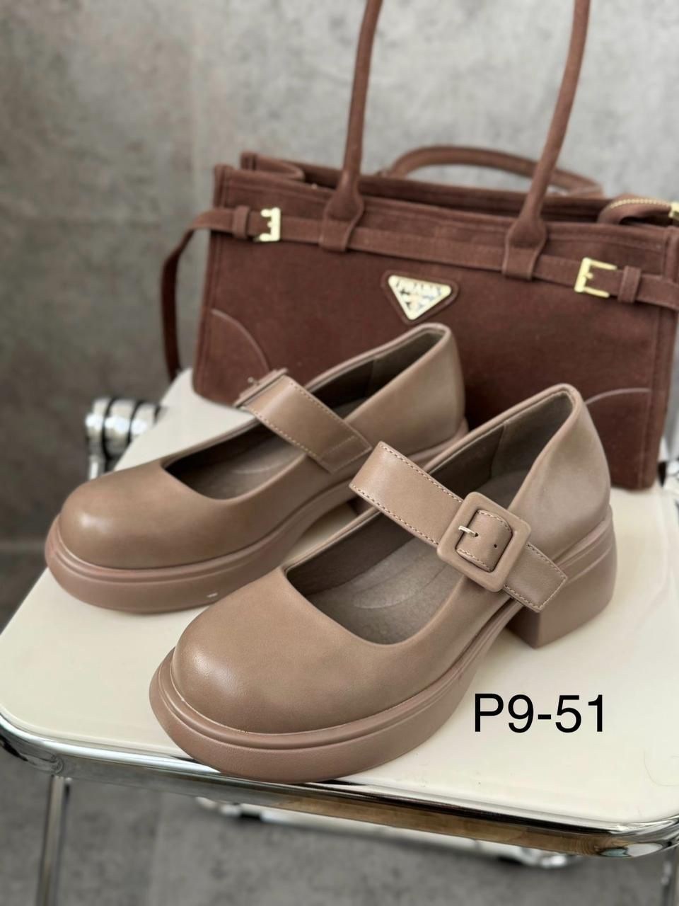 ,туфли женские,модные туфли,туфли лоферы на платформе,стильные туфли