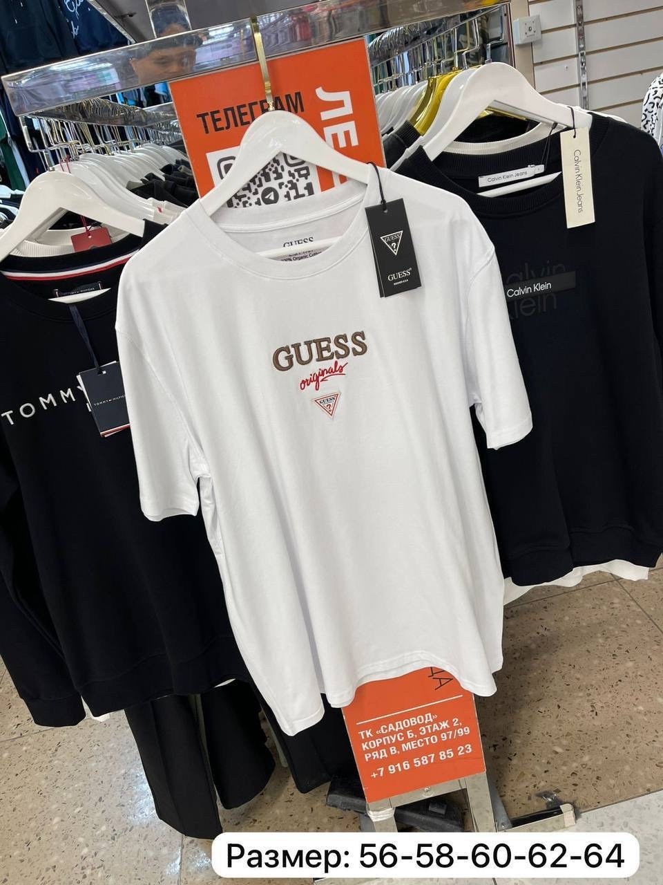 мужская футболка,футболка хуго босс с надписью,мужские футболки hugo boss,футболки для мужчин