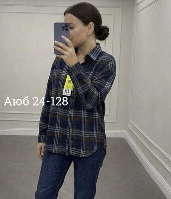 рубашка в клетку,женская рубашка,женская рубашка в клетку оверсайз,рубашка в клетку женская,клетчатая рубашка