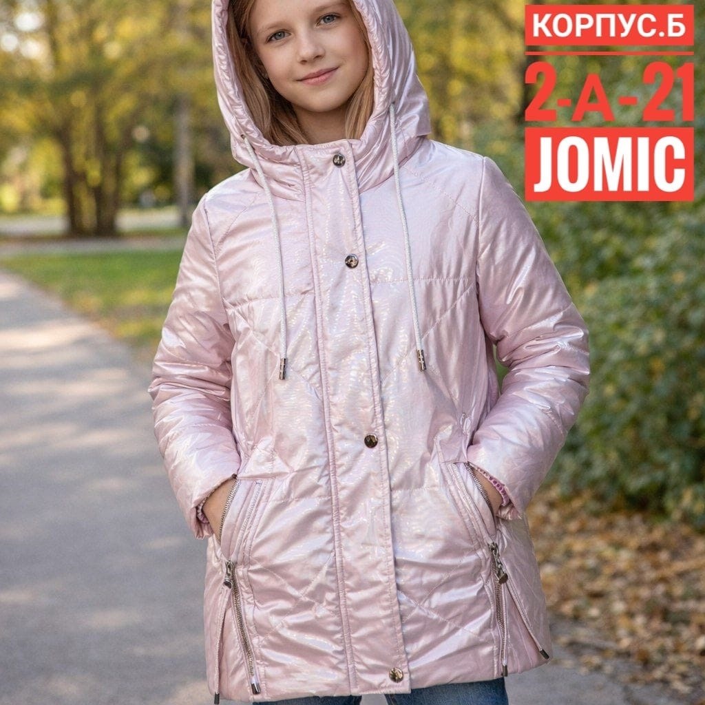 демисезонная куртка для девочки,куртки для девчонок демисезонная,куртка для девочки,куртка для девочки подростка демисезонная,куртка демисезонная детская