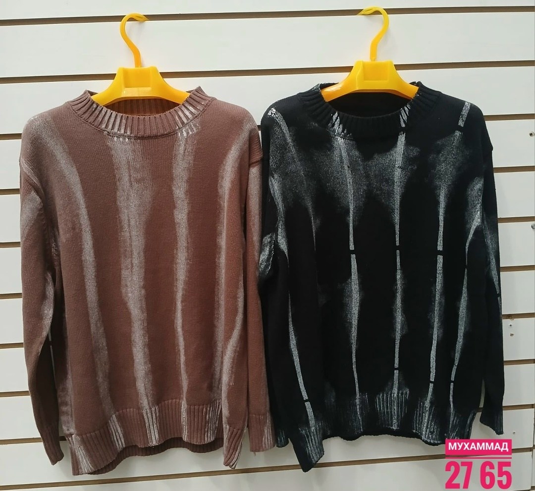 женская кофта,кофта,кофта свитер,свитера женские,кардиган кофта