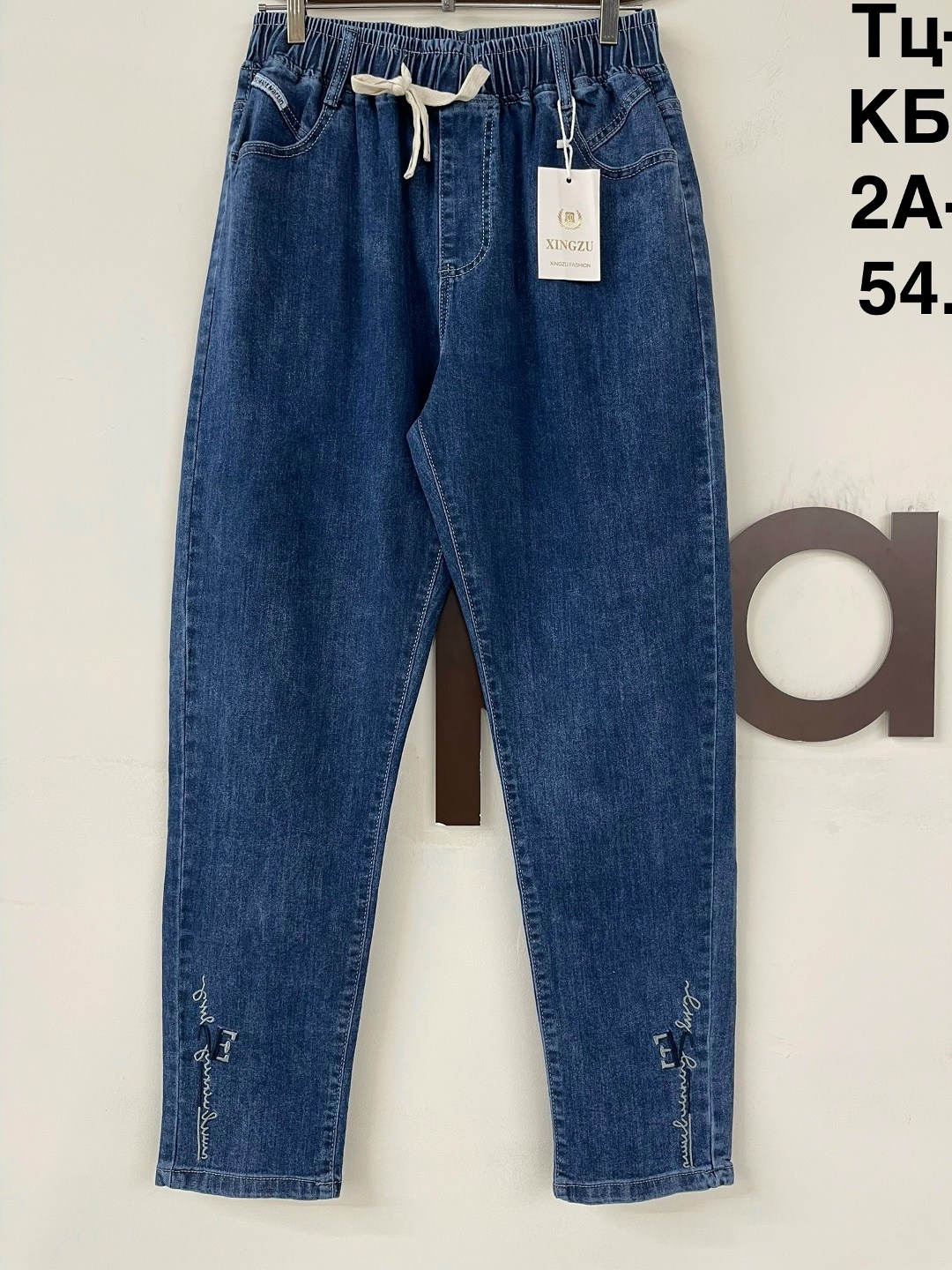 женские джинсы,джинсы джинсы,джинсы,джинсы хлопок,джинсы женские бананы