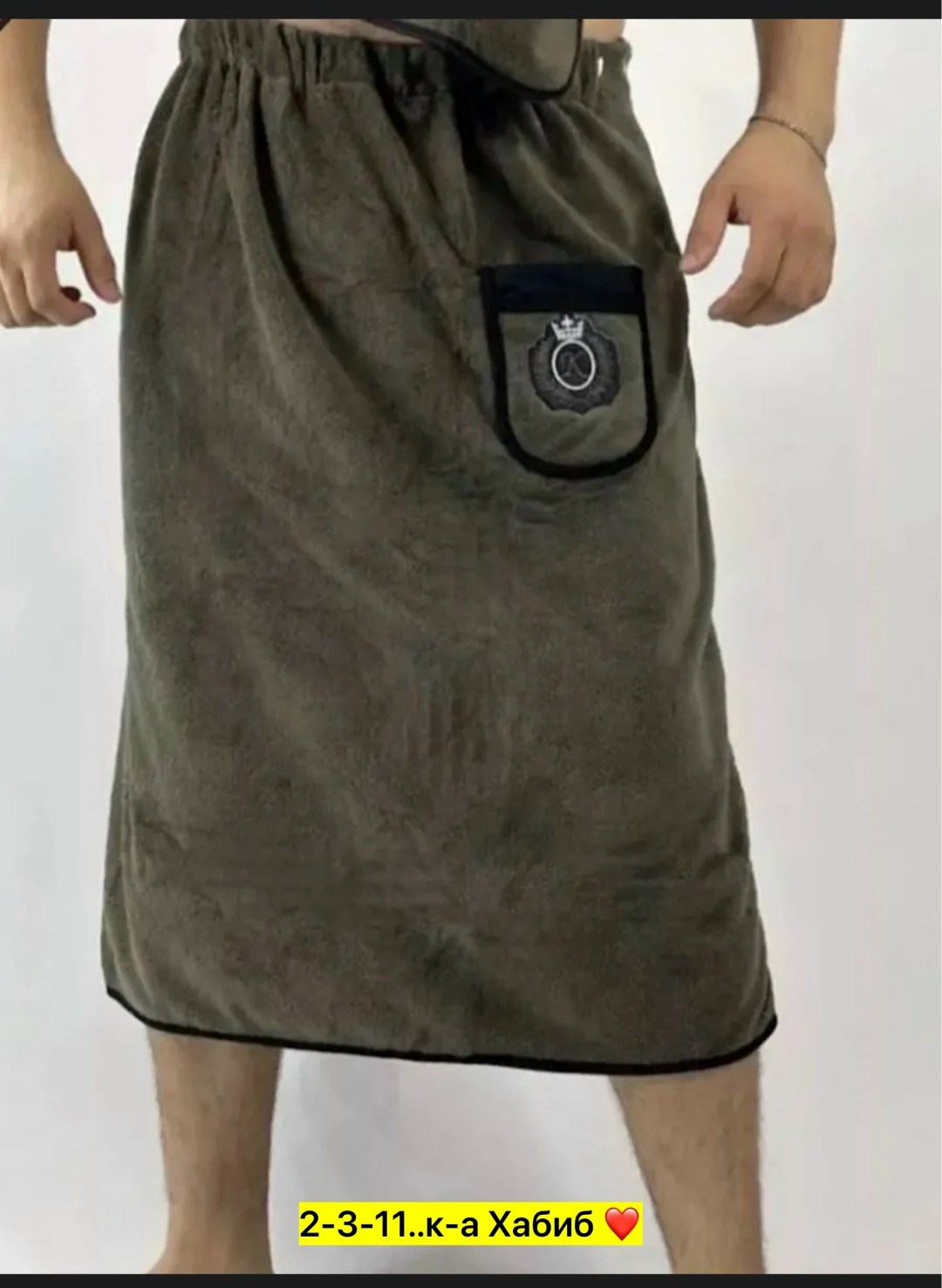 банный комплект килт и полотенце из микрофибры,набор для сауны мужской микрофибра,килт банный мужской с полотенцем набор для бани,набор для бани и сауны мужской килт и полотенце,набор для бани мужской