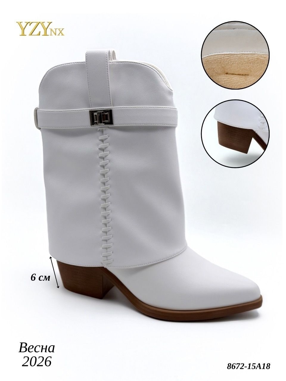 ,женская ,женские ковбойские сапоги,казаки женские,сапоги