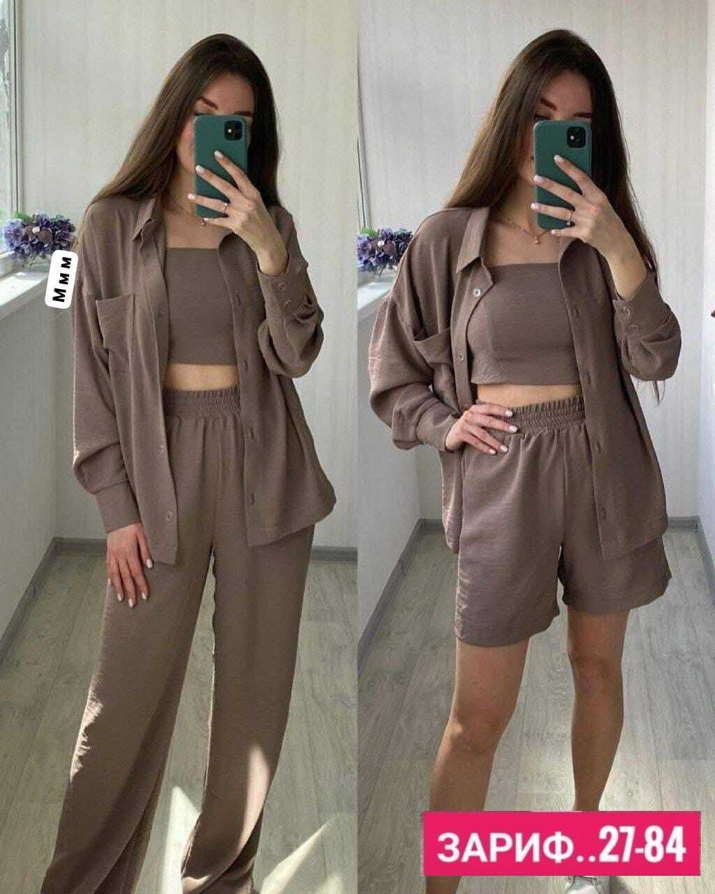 костюм тройка женский,летние женские костюмы,женские костюмы,повседневный костюм,костюм двойка женская