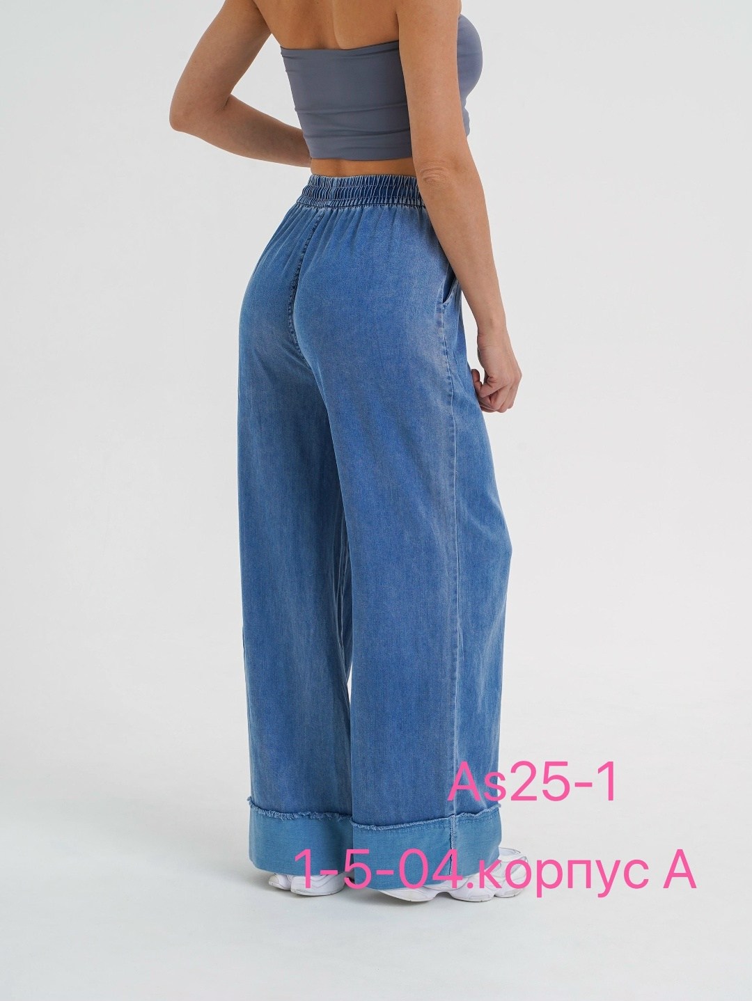 брюки джинс p412-0815 l.blue,брюки джинсы,джинсы широкие,женские джинсы,джинсы женские широкие