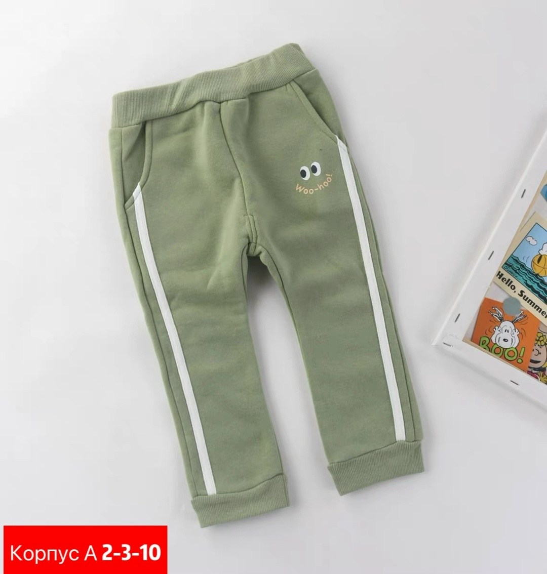 камуфляжные штаны детские,камуфляжные штаны,брюки камуфляжные,камуфляжные брюки для мальчика,брюки для мальчиков