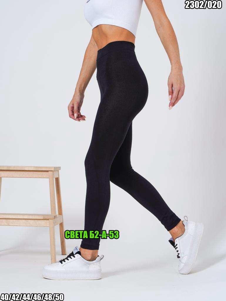легинсы женские,женские леггинсы,лосины женские,легинсы,лосины женские леггинсы