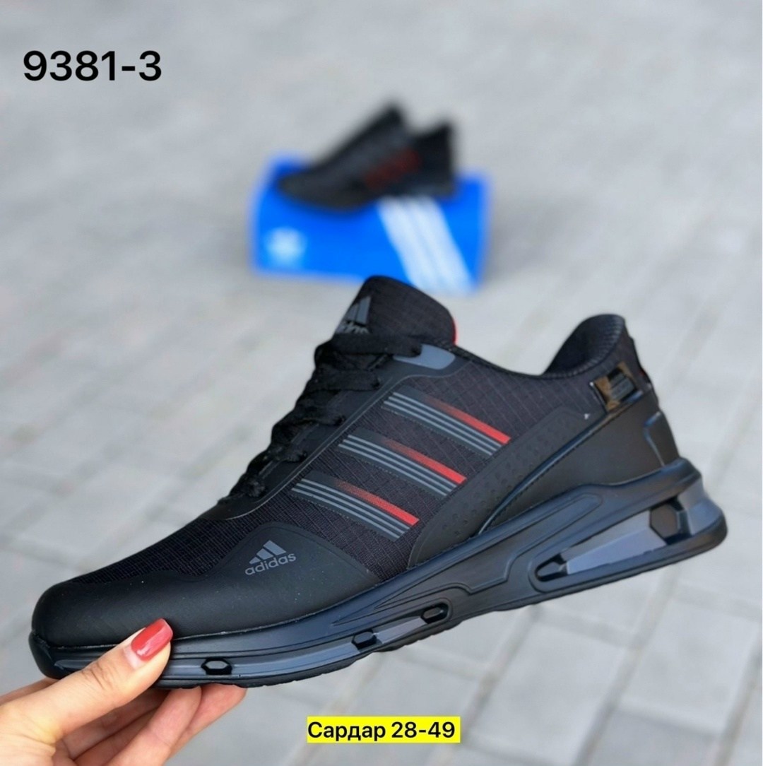 кроссовки мужские adidas,кроссовки adidas,adidas кроссовки adidas,кроссовка мужской,кроссовки мужские adidas terrex