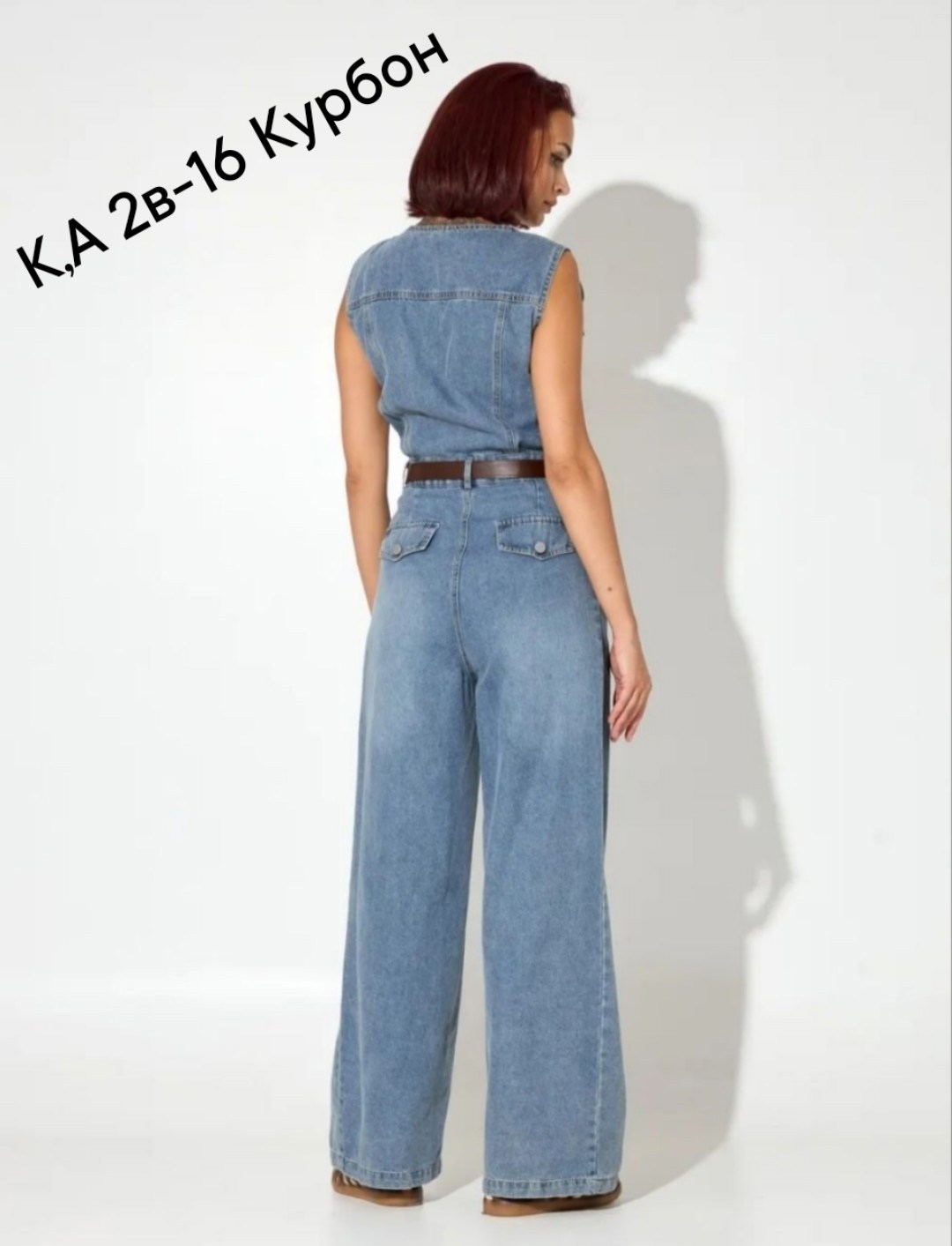 джинсовая комбинезон женский,комбинезон джинсовый,комбинезон джинс,женский комбинезон,джинсовый комбинезон женский 2025