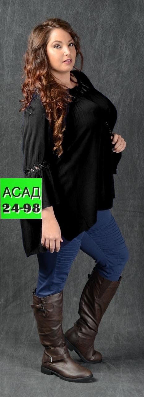 мода для полных,одежда для полных,кардиган, больших размеров,одежда больших размеров