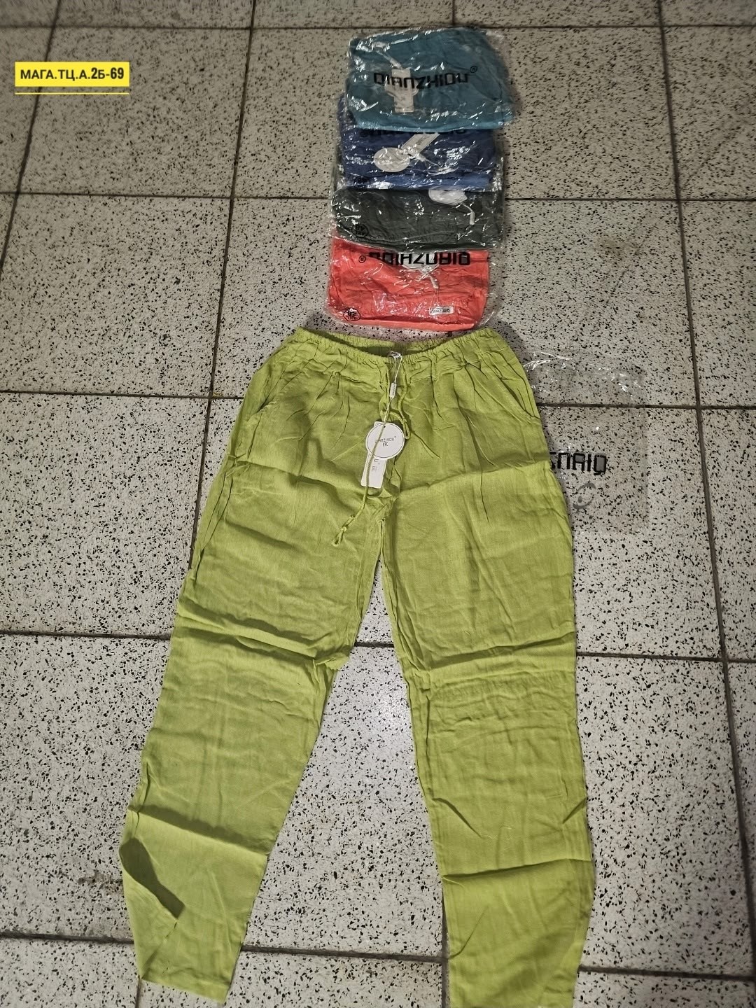 брюки женские,брюки свободного кроя,брюки свободные,брюки женские летние,широкие брюки