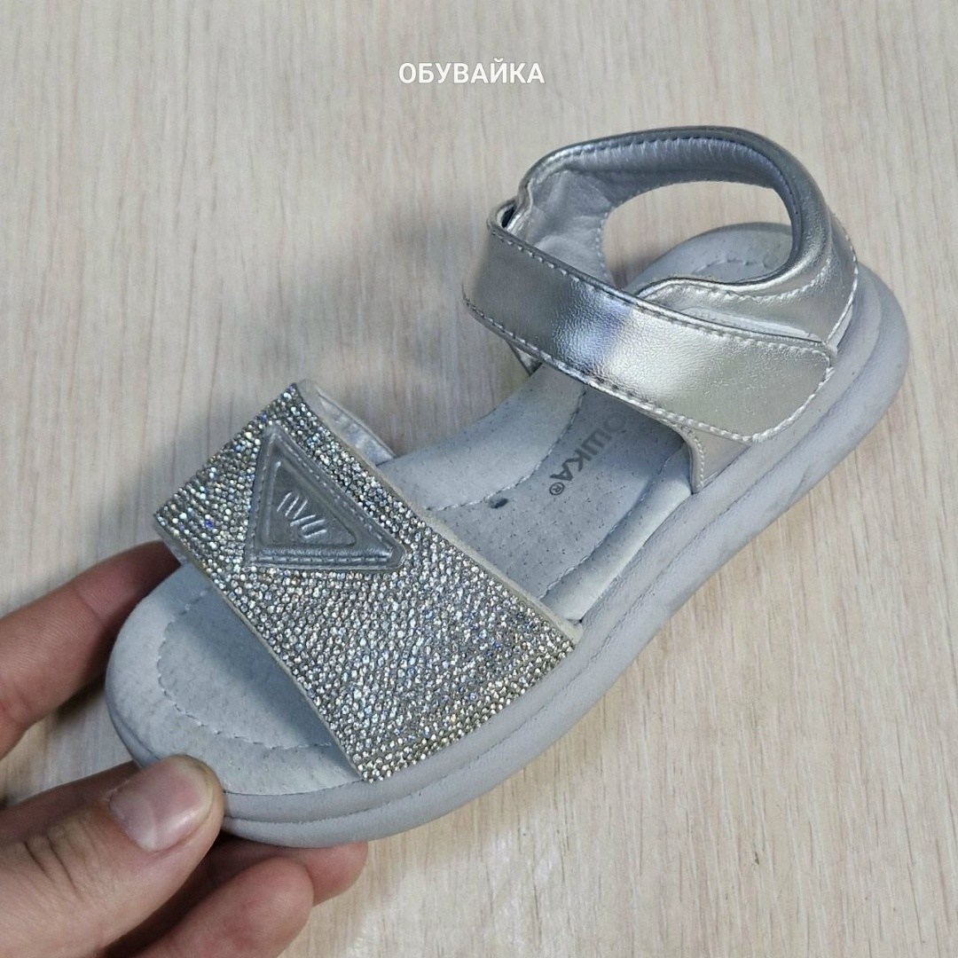 босоножки cандалии,,босоножки для девочек,сандалии для девочек,детские сандалии