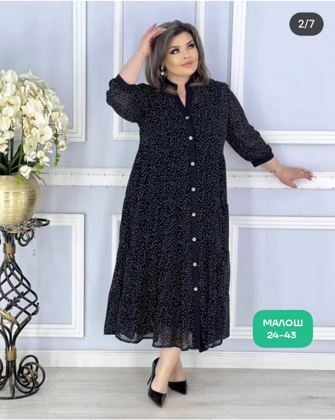 женское платье больших размеров,платье большие размеры,платье для женщин больших размеров,платье женское,платье большого размера женское