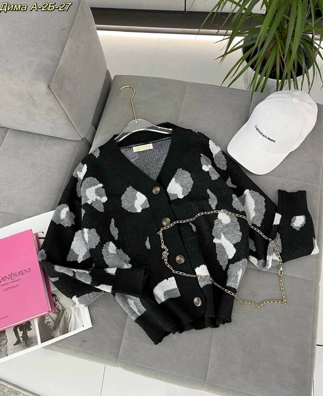 кардиган хлопок,кардиган на пуговице,кардиган,женские кардиганы,леопардовый кардиган зара