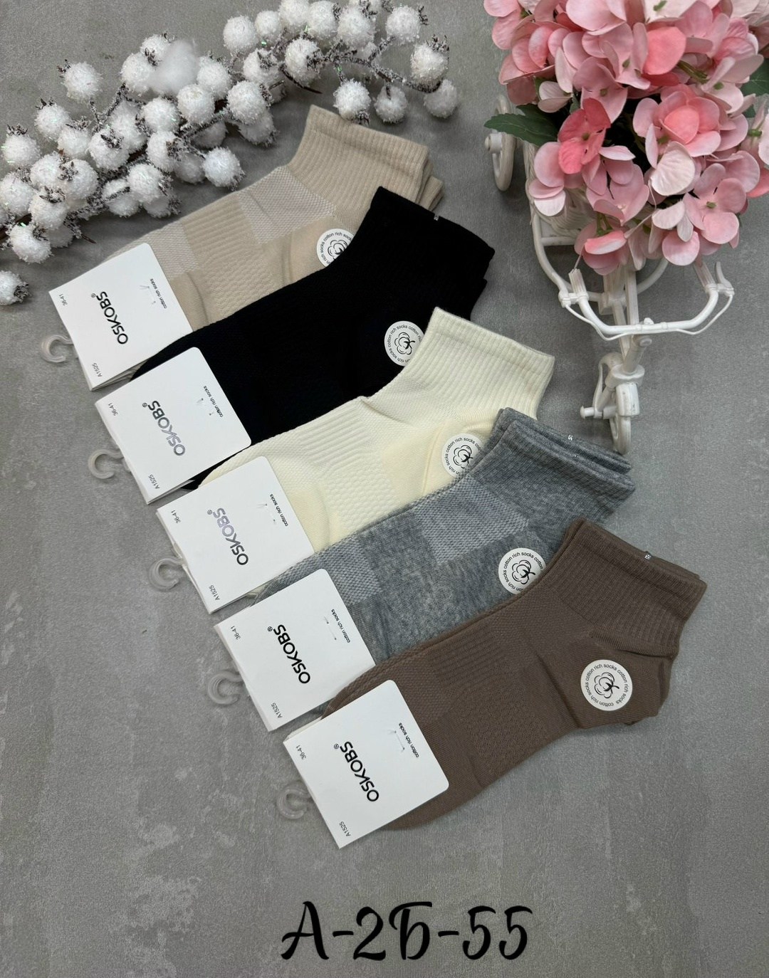 носки женские,носки женские короткие,носки короткие хлопковые trendyfeet 221159795,носки женские короткие набор 10 пар хлопок,носки женские 10 пар