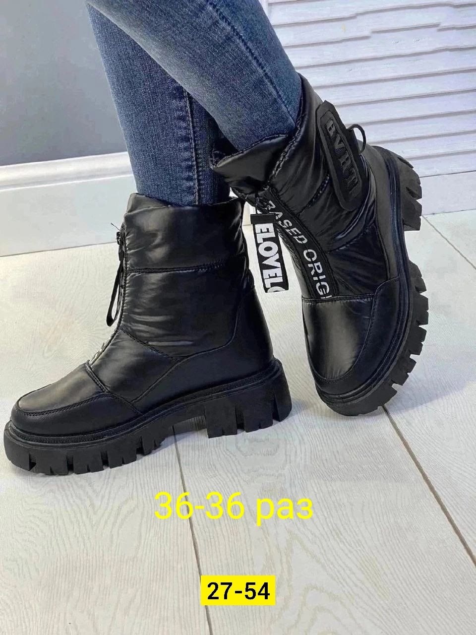 ,кроссовки женскиe,кроссовки для женщин, женская кроссовки,кроссовки