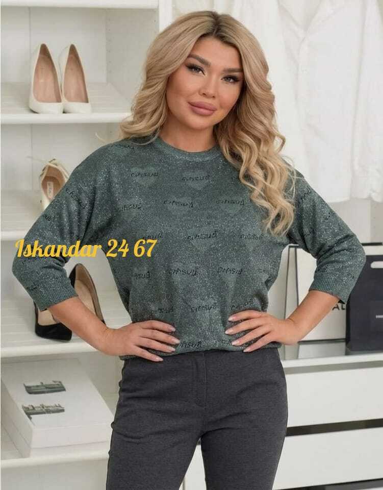 женская кофта,костюм трикотажный,костюм женский,кофта удлиненная,кофта большие размеры