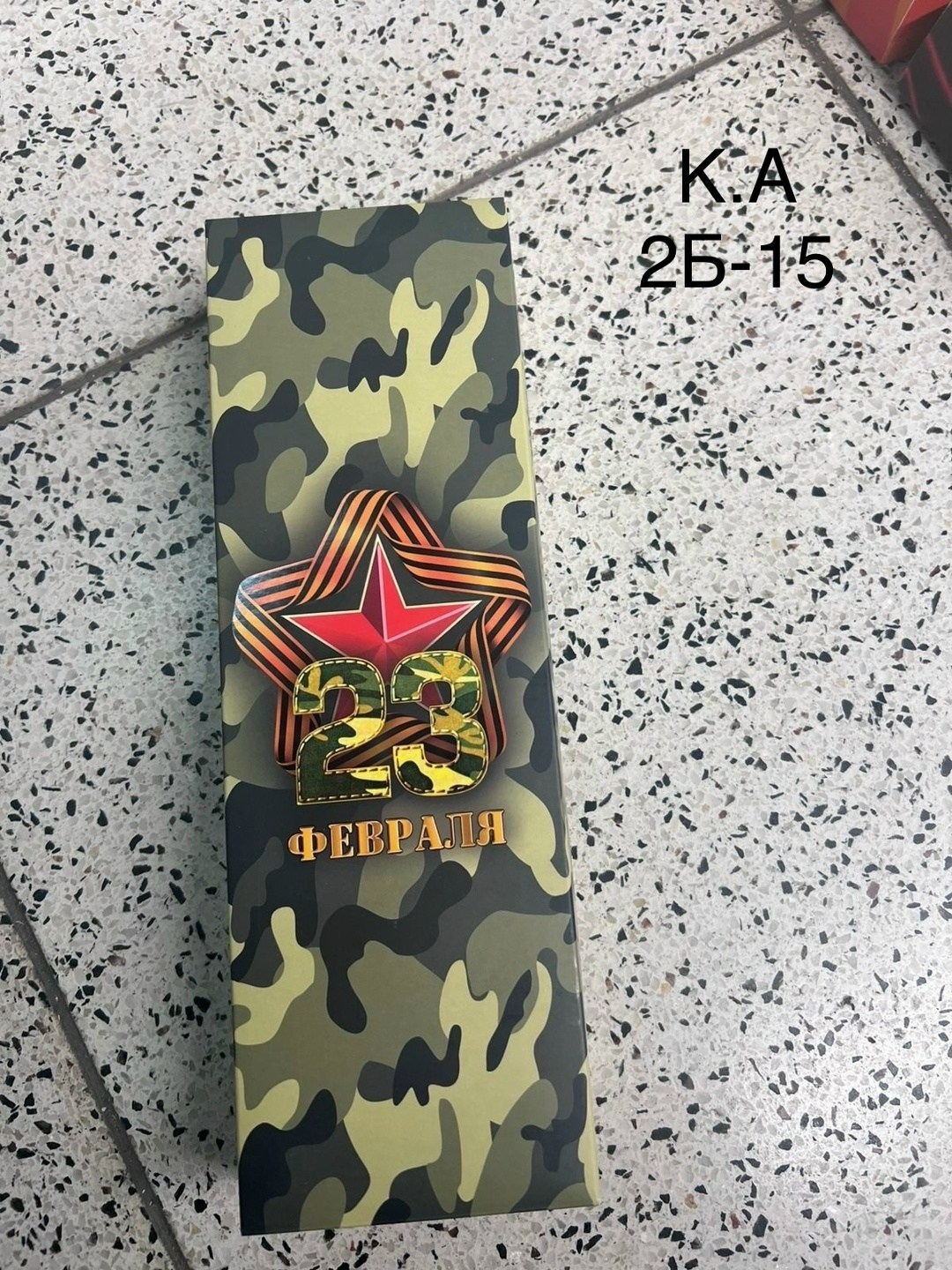 подарочный набор мужских носков,подарочный набор носки мужские,подарочный набор мужских носков 7 пар,носки мужские подарочные,носки мужские