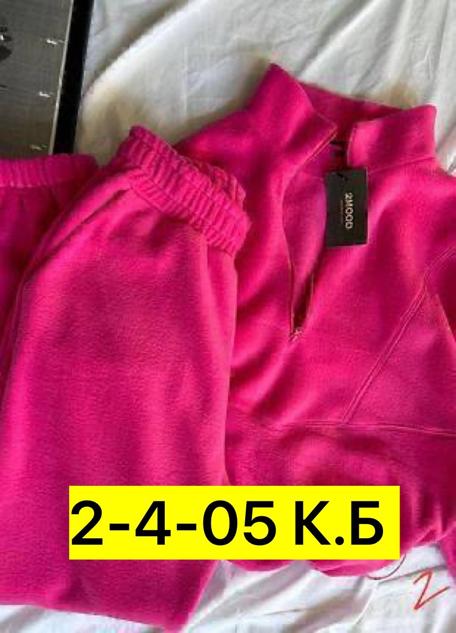 костюм спортивный женский на флисе,костюм спортивный теплый,костюм спортивный,спортивный костюм женский,костюм на флисе женский