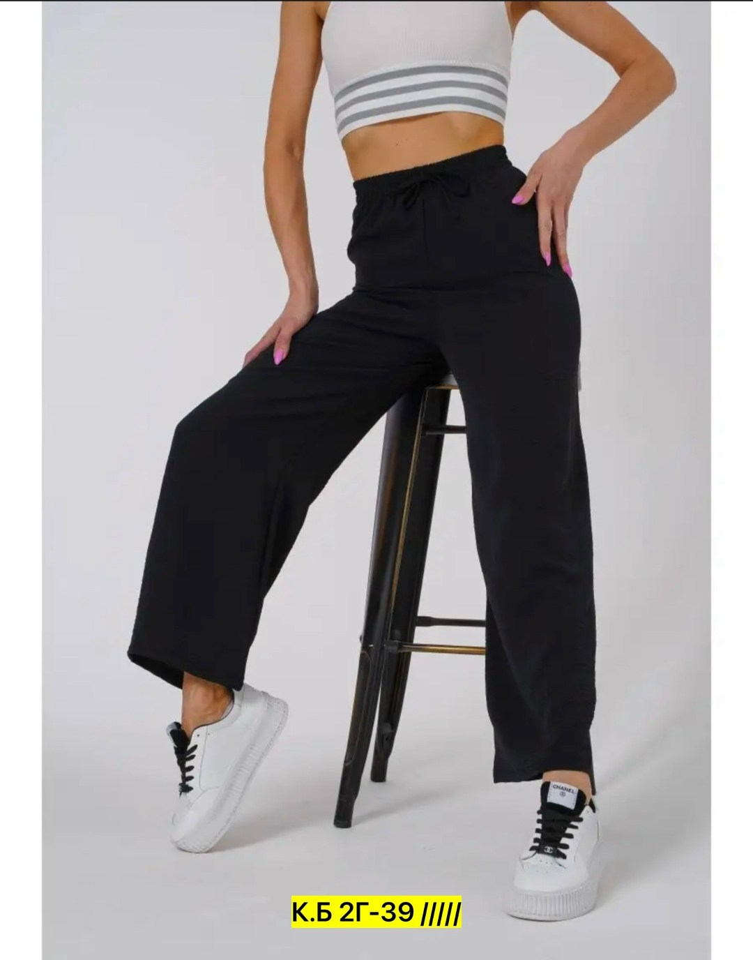 брюки летние палаццо,брюки палаццо,брюки палаццо женские летние,брюки женские палаццо,брюки женские