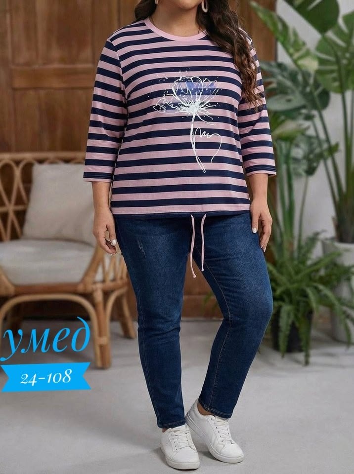 женская кофта,одежда больших размеров,свитшот женская,джемпер свитшот,одежда для женщин