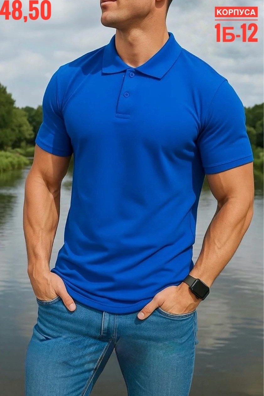 мужская футболка поло,мужская мода,футболки для мужчин,образ для мужчины,одежда для мужчин