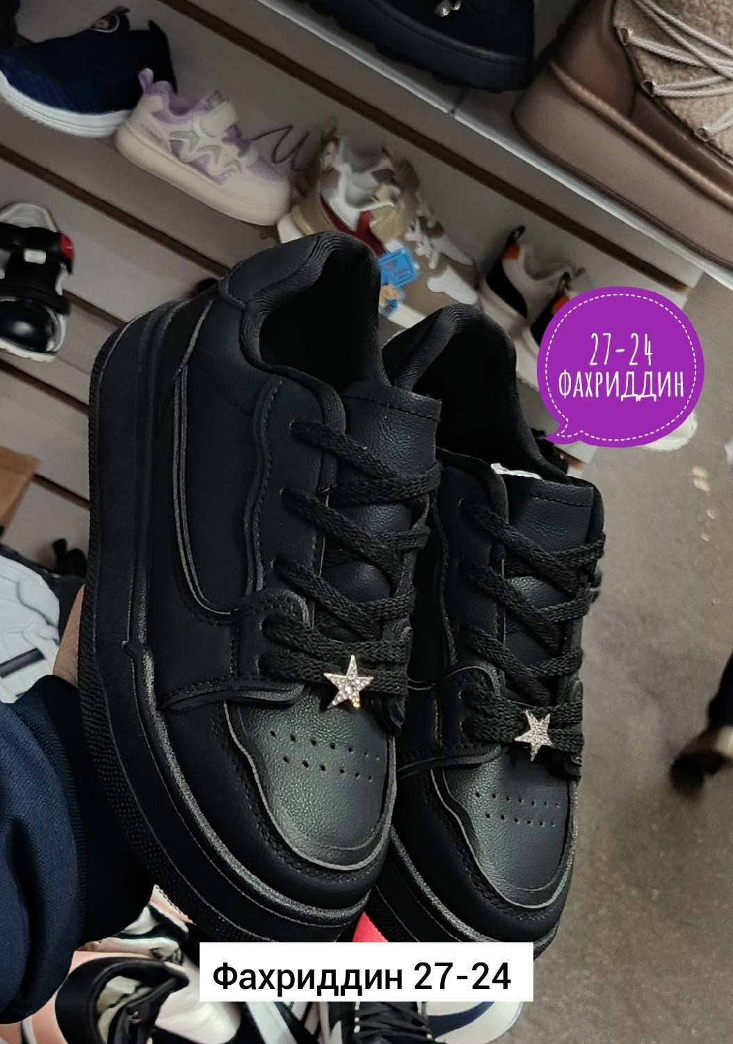 ,кроссовки женскиe,женский кроссовки кеды,кроссовки кеды, женская