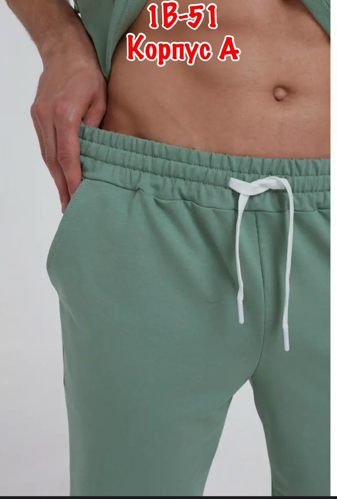 мужские спортивные шорты,шорты спортивные оверсайз,шорты мужские широкие,мужские шорты,широкие трикотажные мужские шорты