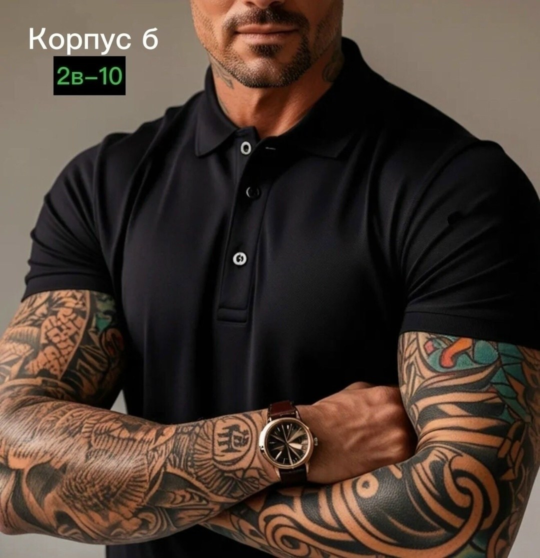 футболки для мужчин,мужская мода,футболка-поло мужская,поло мужская,футболки поло