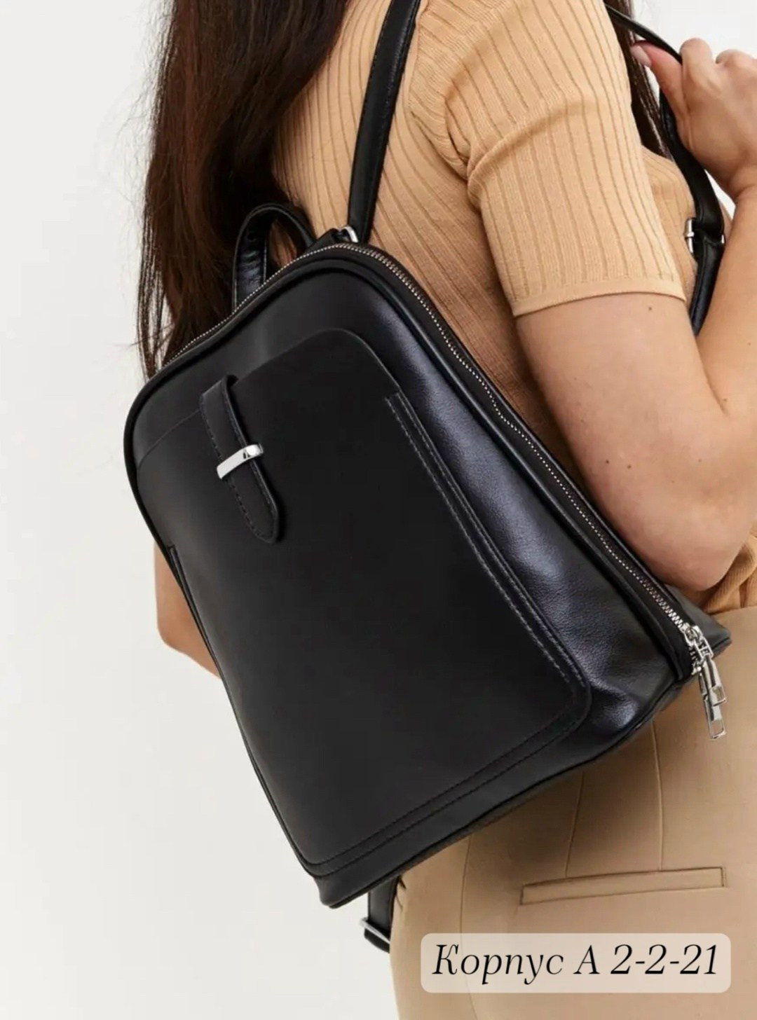 повседневный рюкзак,рюкзак,рюкзак кожаный повседневный,женские рюкзаки,рюкзак женский кожаный