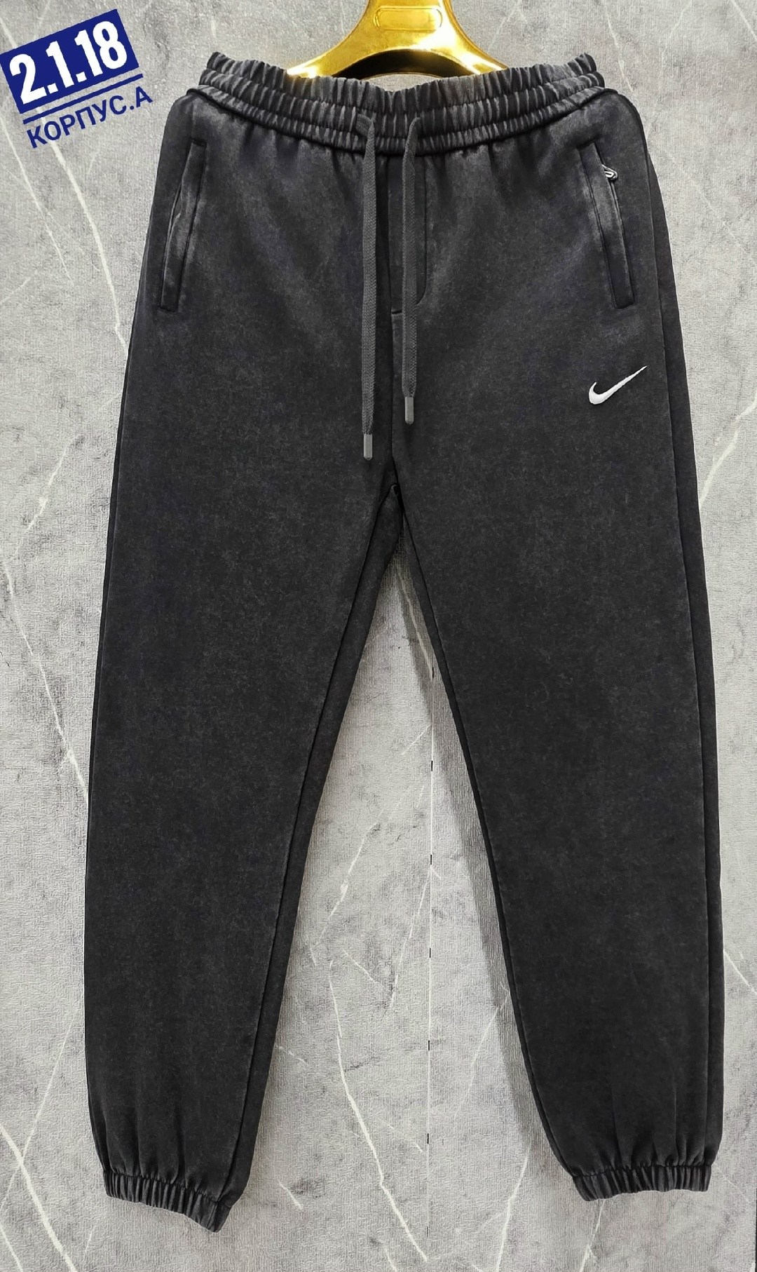 спортивные штаны мужские nike,спортивные штаны,спортивные штаны nike,спортивные штаны на флисе,спортивные штаны для мужчин