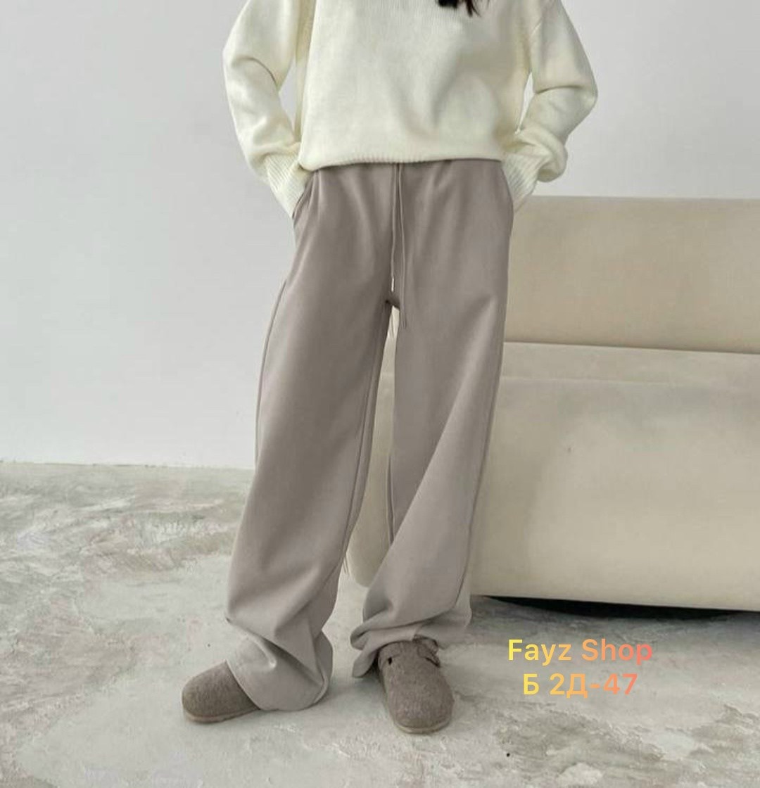 футболки женская оверсайз,широкие женские брюки,брюки универсальные,женские спортивные брюки,футболка оверсайз