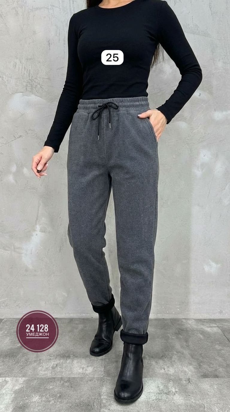 брюки спортивные женская,брюки женские джоггеры,женские брюки,брюки штаны,брюки джоггеры женские спортивные