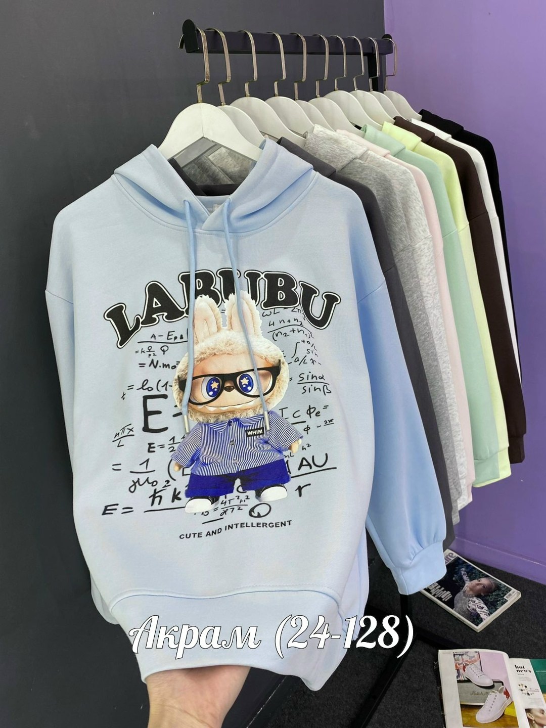 толстовка кофта,толстовка,толстовки худи,толстовка детская,кофта теплая