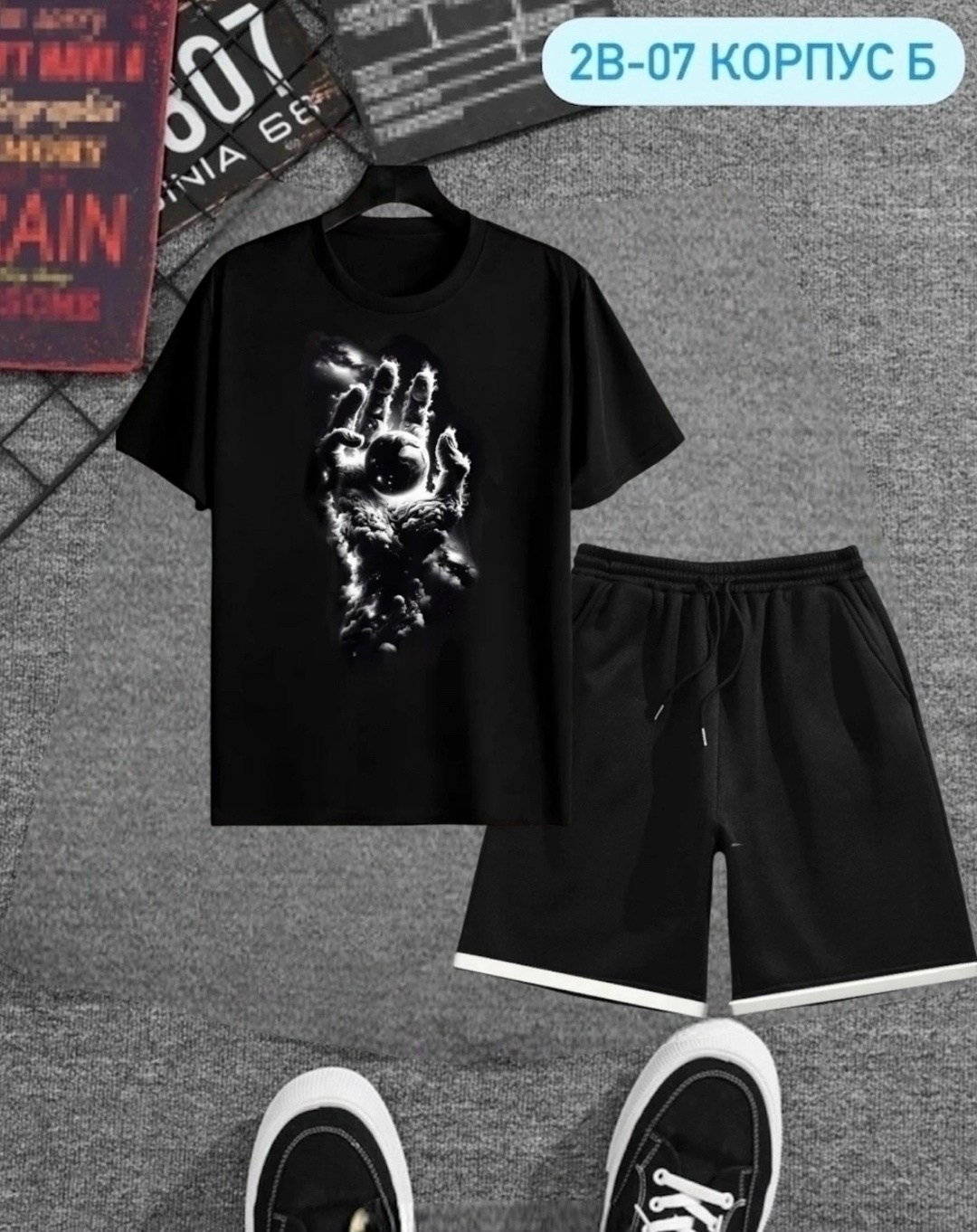 спортивные костюм с шортами,мужской спортивный костюм с шортами,костюм мужской,мужские спортивные костюмы,костюм для мужчин
