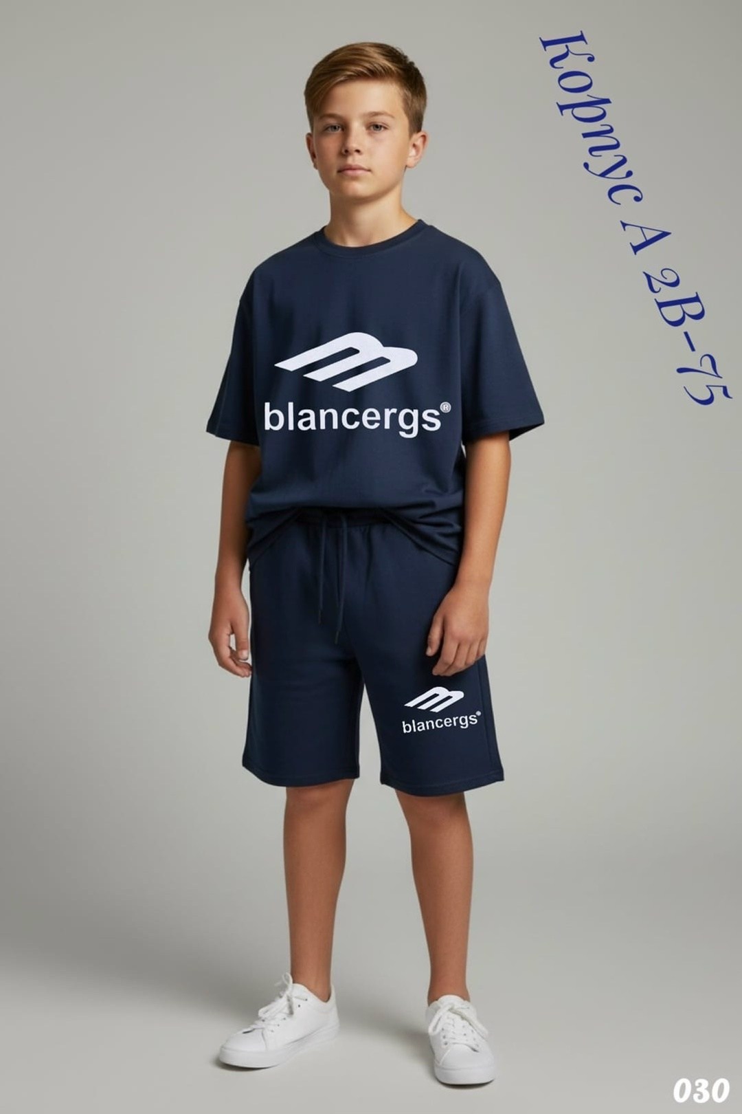 костюм спортивный мальчикам,одежда мальчика,спортивные костюм,костюм с шортам,костюм для мальчика