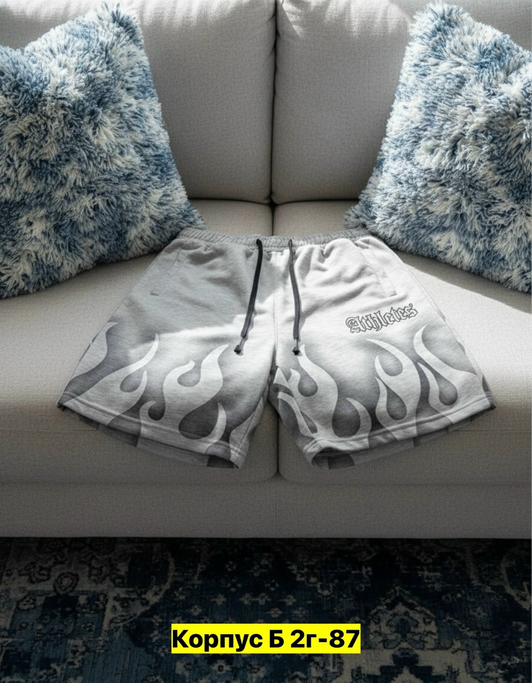 мужские шорты,шорты мужские спортивные,шорты для мужчин,шорты с принтом,шорты