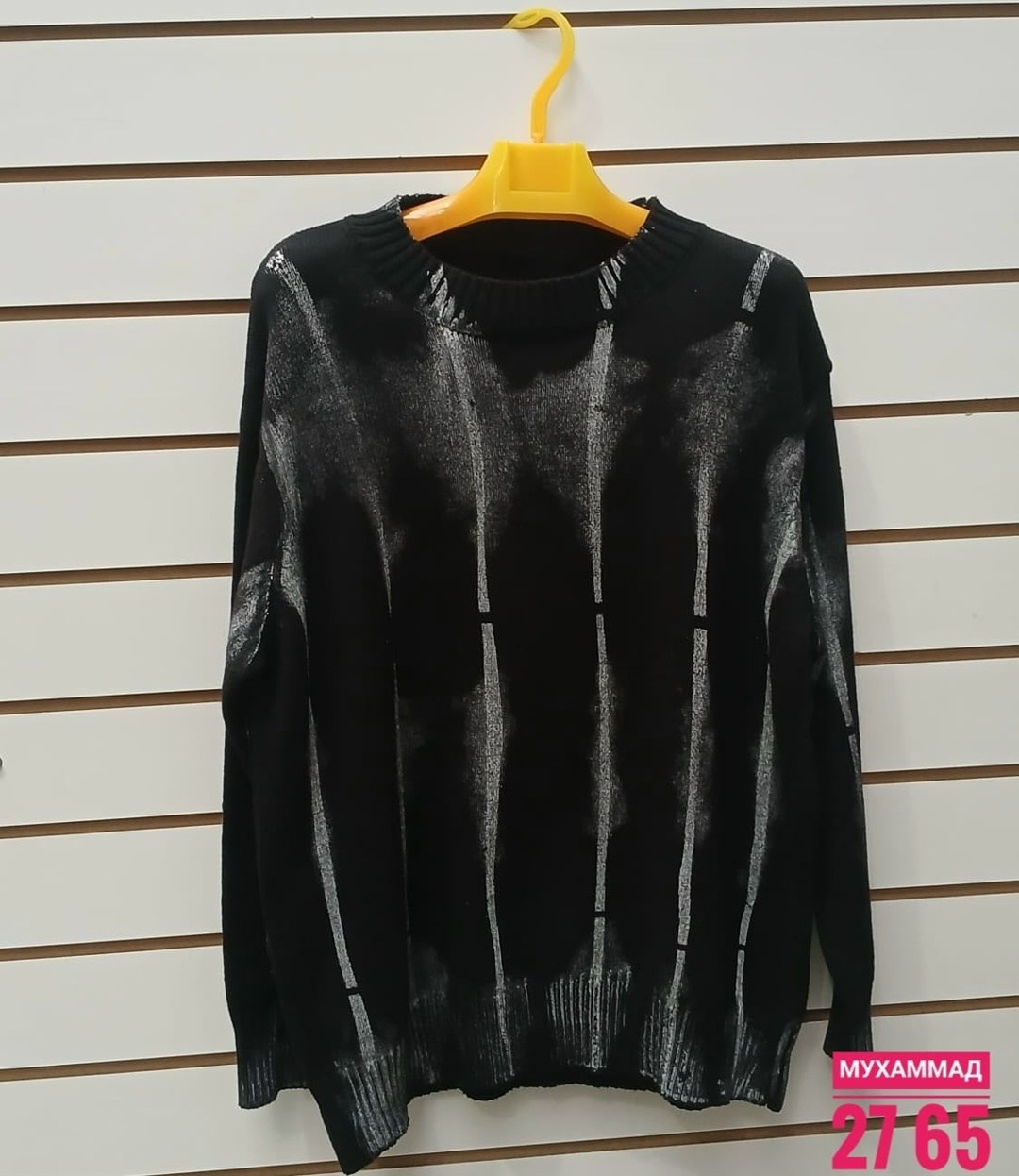 женская кофта,кофта,кофта свитер,свитера женские,кардиган кофта