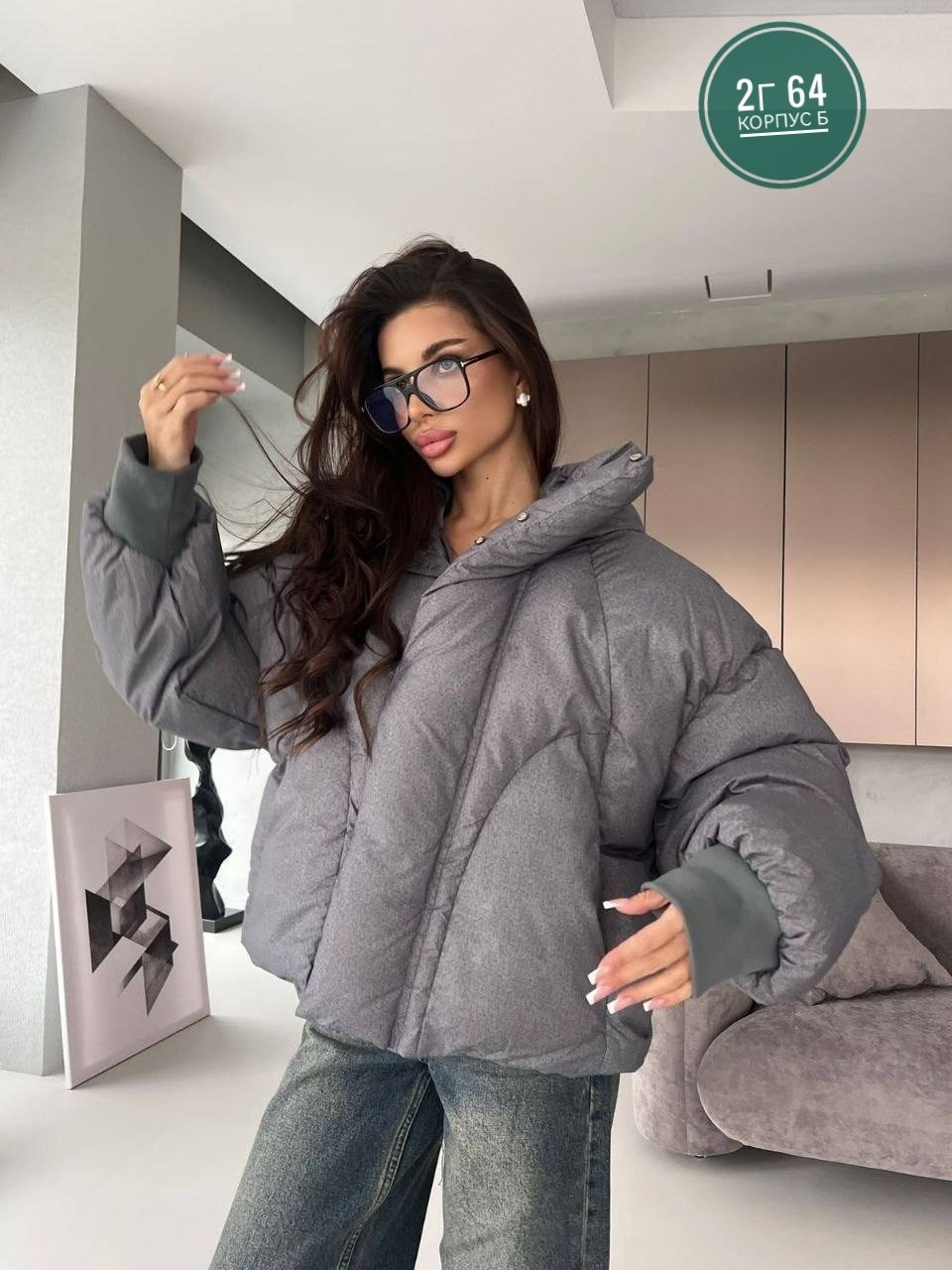 женская куртка,куртка,женский пуховик,женская куртка зимняя,женская демисезонная куртка