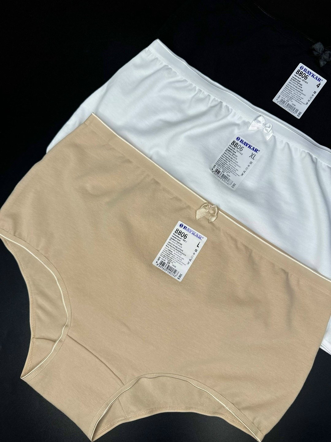 женские трусы,комплект трусов женские,комплект трусов слипы,трусы женские байкар 8806,трусы для женщин