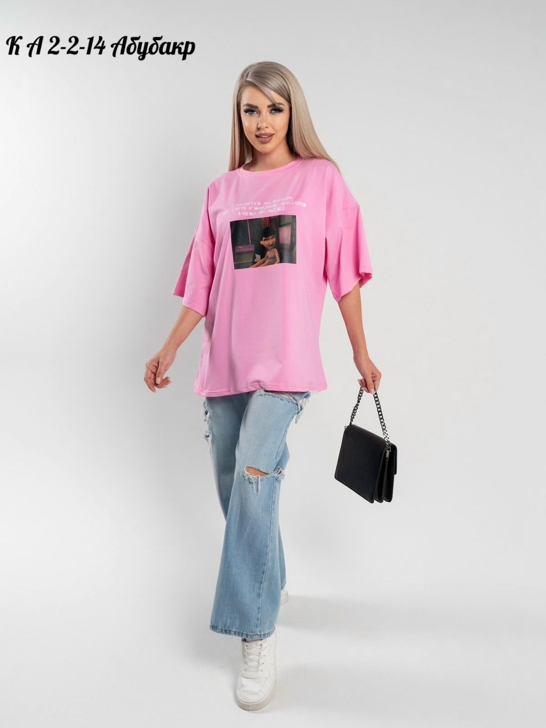 женская футболка оверсайз,футболка оверсайз с принтом удлиненная tettavi,розовая футболка оверсайз,футболка оверсайз,футболка женская розовая