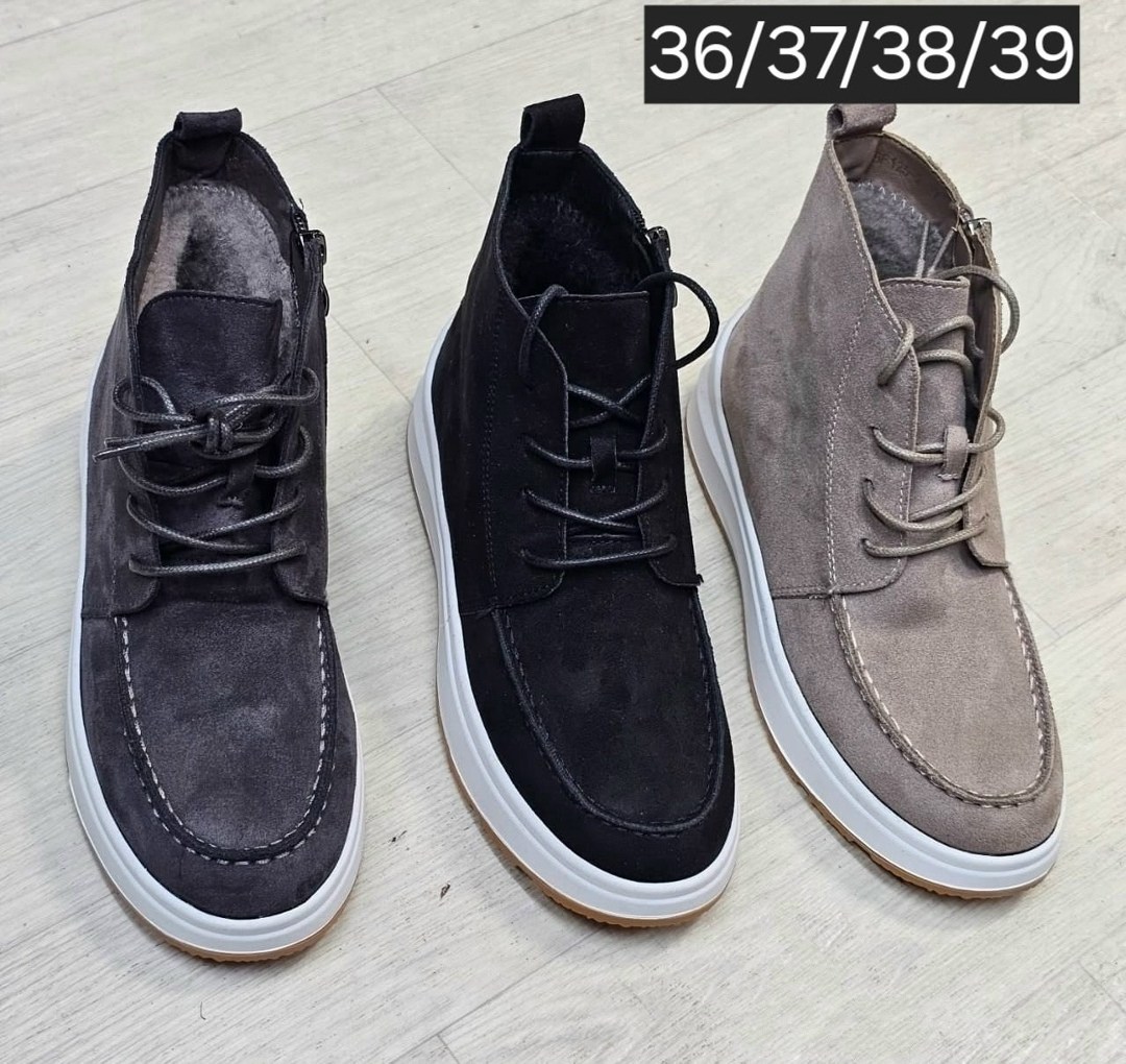 кроссовки высокие adidas samba зимние с мехом,зимние женские кроссовки adidas campus black white fur мех,зимние кроссовки мужские адидас с мехом,зимние кроссовки adidas campus с мехом,кроссовки adidas