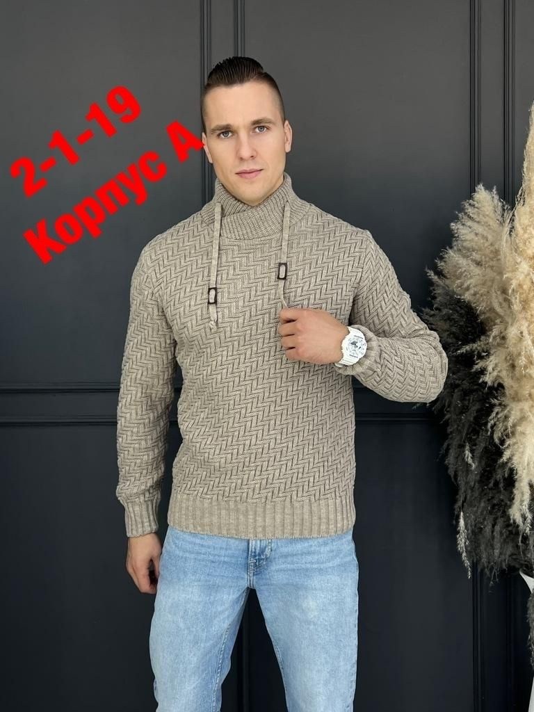 мужской свитер,кофта джемпер мужской,свитер,свитер с горлом,cвитер теплый