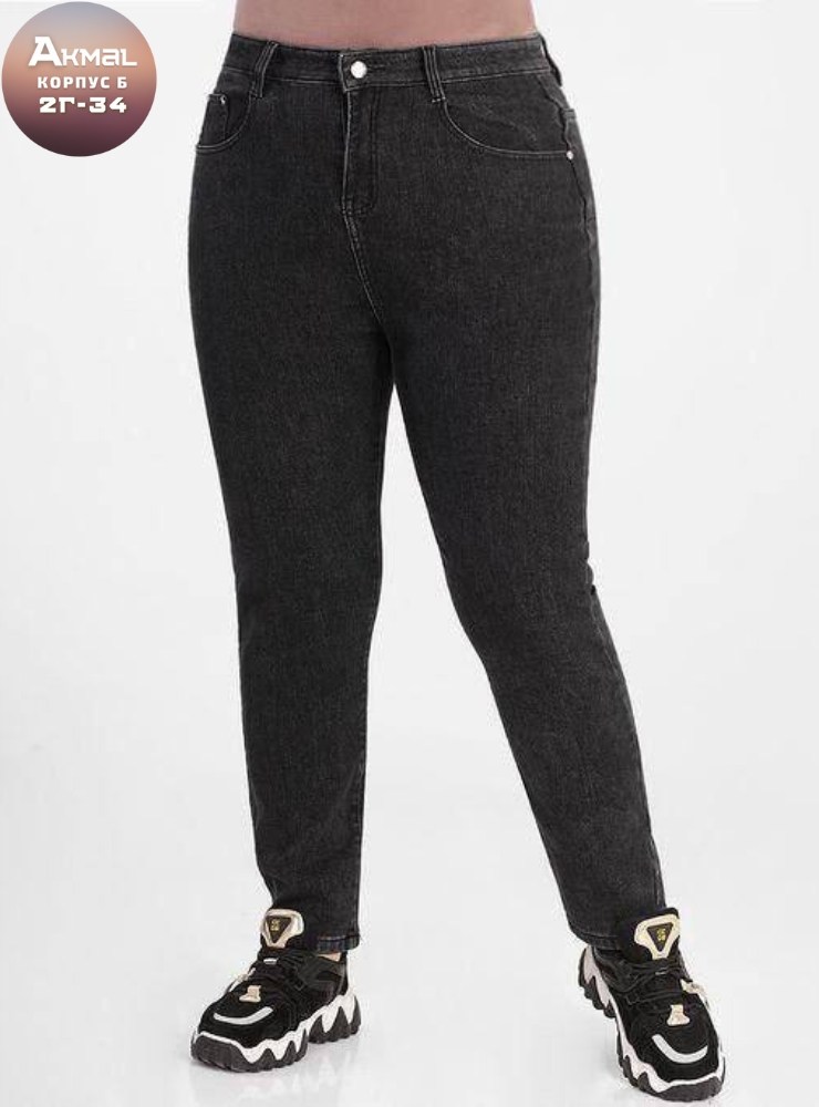 джинсы утепленные женские,джинсы женские,повседневный джемпер,джемпер,джемпер водолазка