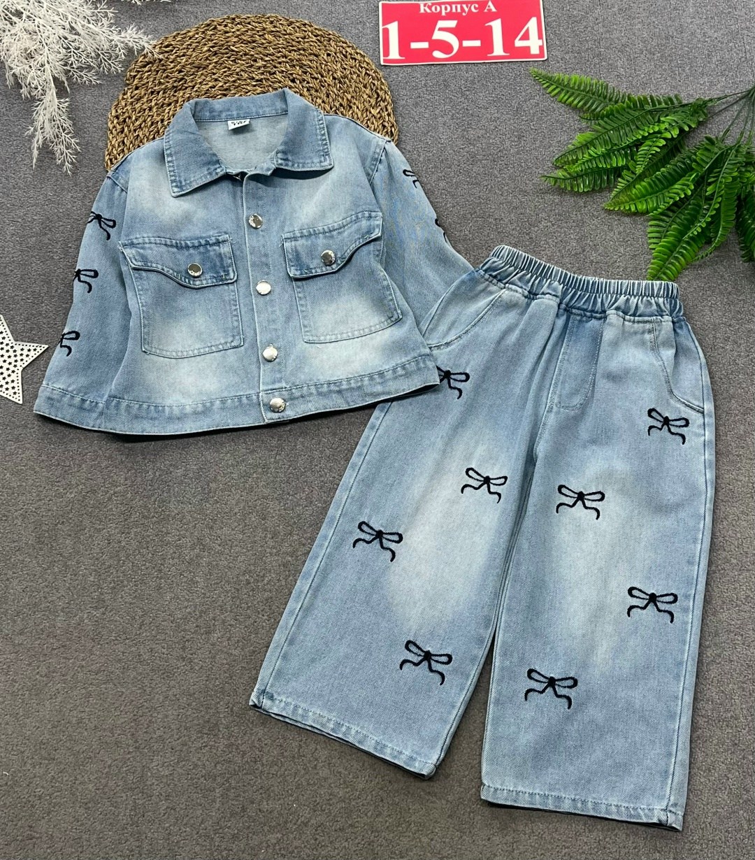 джинсовые костюмы,джинсовый костюм для девочки,куртка джинсовая для девочек,джинсовая куртка,джинсы для девочек