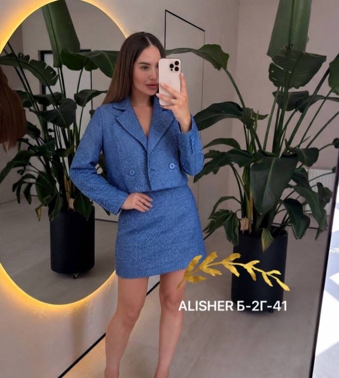 твидовый костюм с юбкой,костюм пиджак с юбкой,твидовый костюм,жакет и юбка,твидовый голубой костюм с юбкой