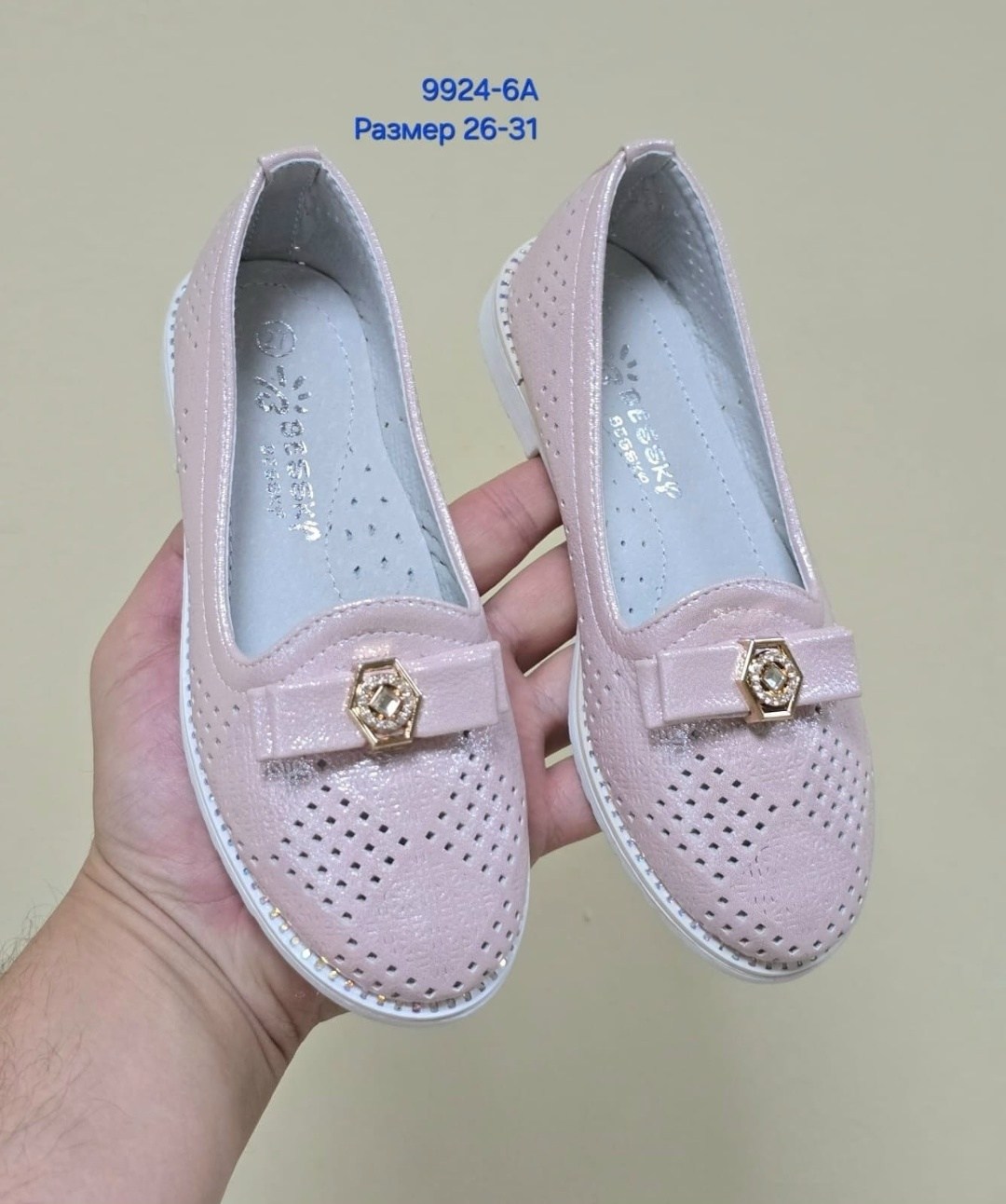 школьные туфли для девочек,,школьные туфли,капика туфли для девочки школьные,туфли для девочек