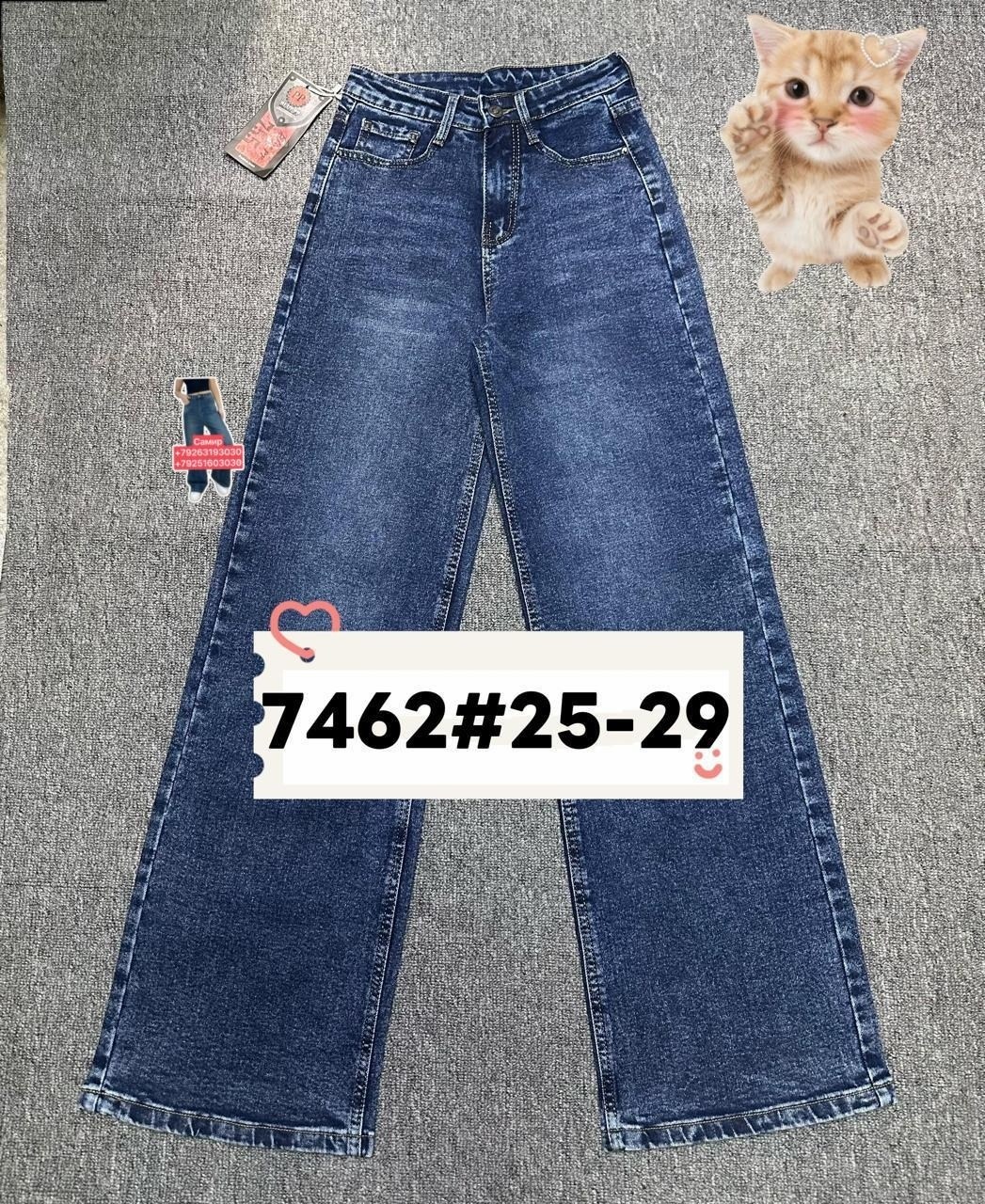 джинсы детский,джинсы для девочек,детские джинсы,брюки джинсы,джинсы